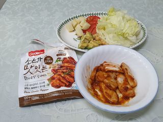 위니님이 올린 리뷰 사진 2