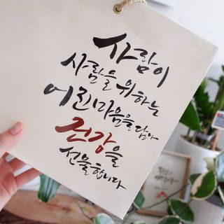 한슈아이님이 올린 리뷰 사진 3