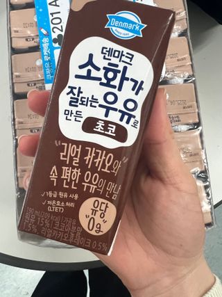[구매평]덴마크 소화가 잘되는 우유로 만든 초코, 190ml, 24개 — 5점을 준 리뷰어가 2025년 2월 올린 사용 사진