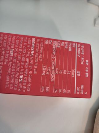 광교호미님이 올린 리뷰 사진 2