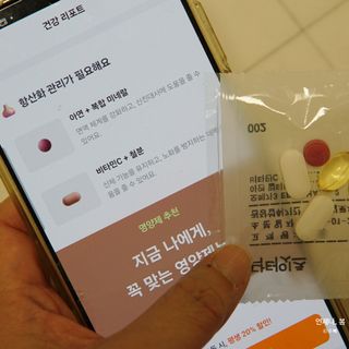 ttangjye님이 올린 리뷰 사진 2