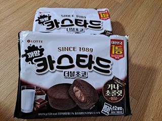 이슬기님이 올린 리뷰 사진 1