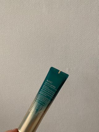 [NEW 탄력유턴 아이크림] AHC 유스 래스팅 리얼 아이크림 포 페이스 — 5점을 준 리뷰어가 2021년 2월 올린 사용 사진