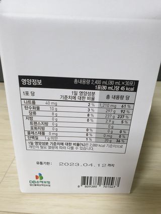지혴님이 올린 리뷰 사진 3