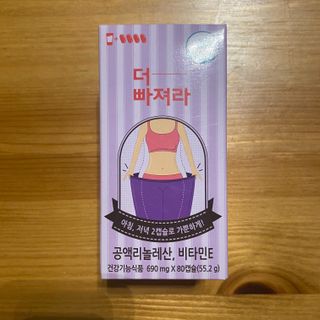 재원최님이 올린 리뷰 사진 1
