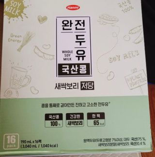 오늘도스마일님이 올린 리뷰 사진 1