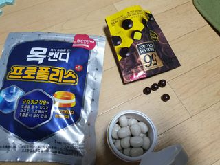 퍼스트캠퍼님이 올린 리뷰 사진 4