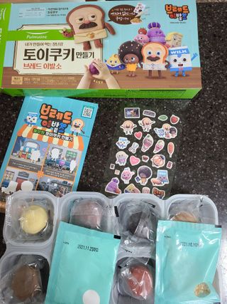 envyjuya님이 올린 리뷰 사진 1