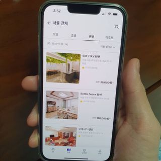 JAYDEN님이 올린 리뷰 사진 3