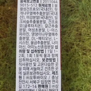 dazzle0818님이 올린 리뷰 사진 4