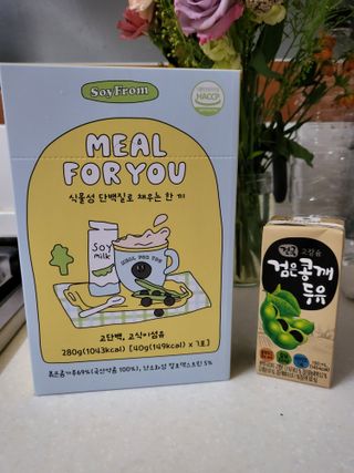 배엘세바님이 올린 리뷰 사진 1