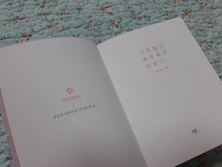 mm님이 올린 리뷰 사진 1