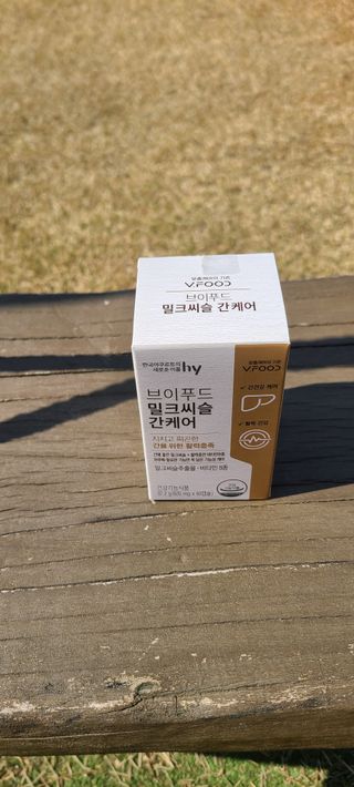 써니35님이 올린 리뷰 사진 2