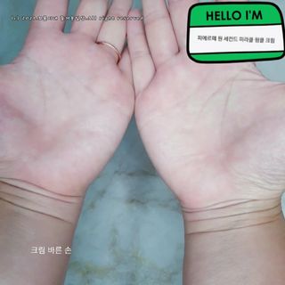 꼬물이님이 올린 리뷰 사진 4