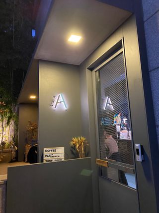 SIDE A [사이드에이] 25000원 음식메뉴 이용권 — 5점을 준 리뷰어가 2021년 2월 올린 사용 사진