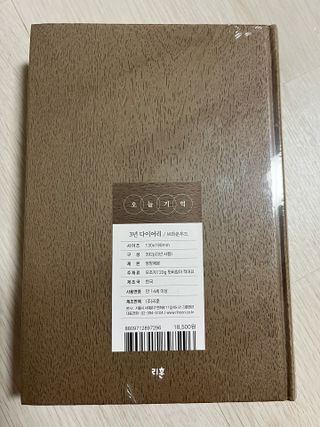햄쓰님이 올린 리뷰 사진 2