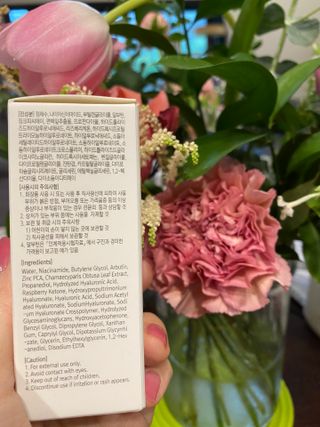 메타포레 12PM 브라이트닝 세럼 — 4점을 준 리뷰어가 2021년 8월 올린 사용 사진