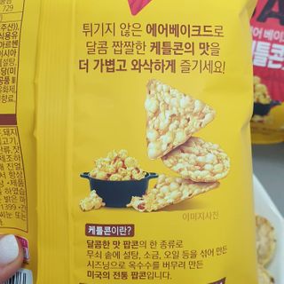 우푸디님이 올린 리뷰 사진 4
