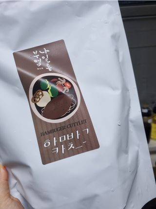 Sun님이 올린 리뷰 사진 1