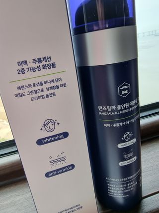 써니얌얌얌님이 올린 리뷰 사진 3