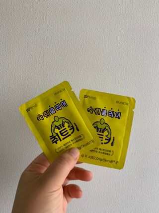 후리랜서님이 올린 리뷰 사진 2