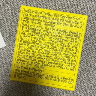 묨묨님이 올린 리뷰 사진 3