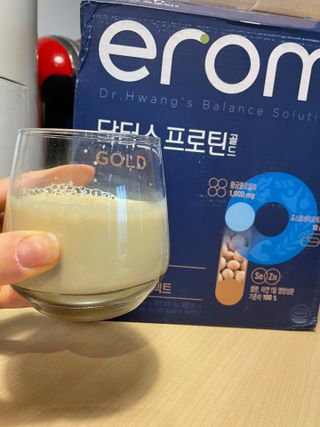 이롬 erom 닥터스 프로틴 골드 — 5점을 준 리뷰어가 2021년 5월 올린 사용 사진