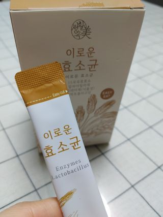 맛있는식빵님이 올린 리뷰 사진 4