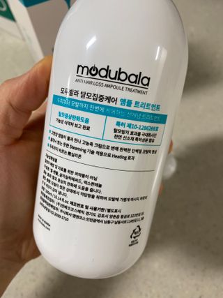 덴비닝님이 올린 리뷰 사진 3