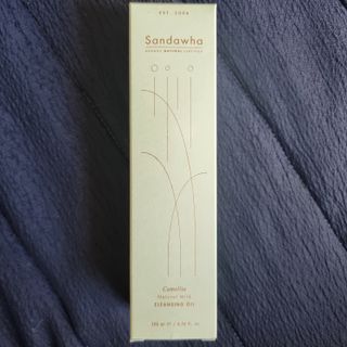 스킨큐어 산다화 순한 클렌징 동백 오일 200ml — 5점을 준 리뷰어가 2023년 8월 올린 사용 사진