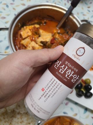 JieunJung님이 올린 리뷰 사진 1
