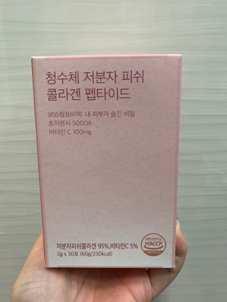 하트잼님이 올린 리뷰 사진 1