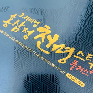 루우가님이 올린 리뷰 사진 2