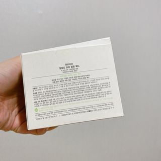 [후르디아] 약산성  모공 필링 패드(70매) — 4점을 준 리뷰어가 2021년 5월 올린 사용 사진