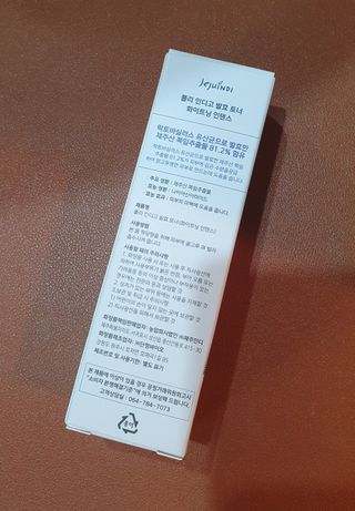 끌랑님이 올린 리뷰 사진 3