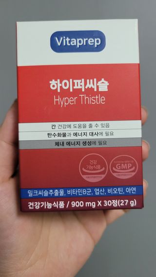 kongsae88님이 올린 리뷰 사진 1