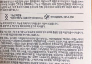 yeonheeju님이 올린 리뷰 사진 4