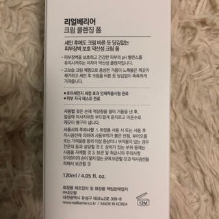 J님이 올린 리뷰 사진 2