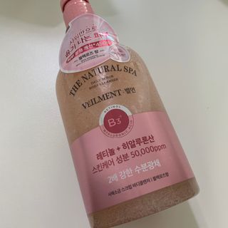 벨먼 내추럴스파 수분광채 스크럽 바디워시 600ml 5종 — 4점을 준 리뷰어가 2022년 5월 올린 사용 사진