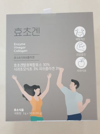 행복님이 올린 리뷰 사진 1