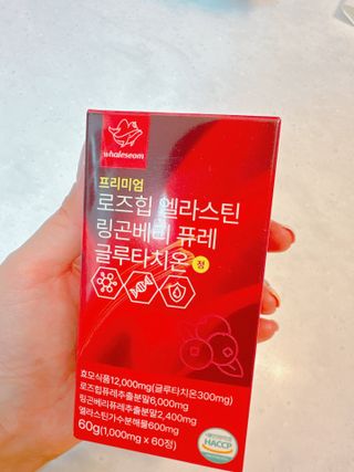ㄱ HM님이 올린 리뷰 사진 1