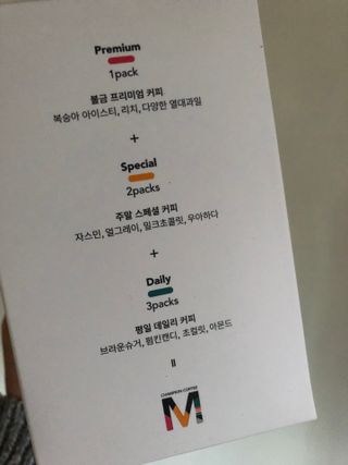 공팔미터님이 올린 리뷰 사진 4