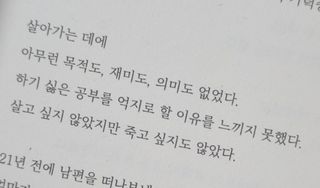 운이여라님이 올린 리뷰 사진 3