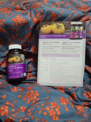 슬림플래닛 가르시니아 3900mg — 4점을 준 리뷰어가 2021년 3월 올린 사용 사진