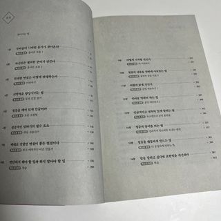 오랑이님이 올린 리뷰 사진 2