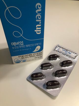 [몸엔용] 에버업 멀티비타민&미네랄, 눈건강 루테인 혈행건강 오메가3, 면역 프로바이오틱스 3종 택1 — 5점을 준 리뷰어가 2022년 4월 올린 사용 사진