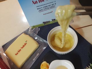 앙투어솔레 아일랜드 구워먹는 치즈 100 자연 치즈 와인안주 300g(100g x 3팩) — 5점을 준 리뷰어가 2022년 8월 올린 사용 사진