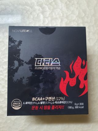 노바라이프셀 다타스_프로NO운동러들의 역습 — 4.5점을 준 리뷰어가 2021년 6월 올린 사용 사진