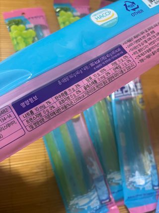 이아님이 올린 리뷰 사진 4