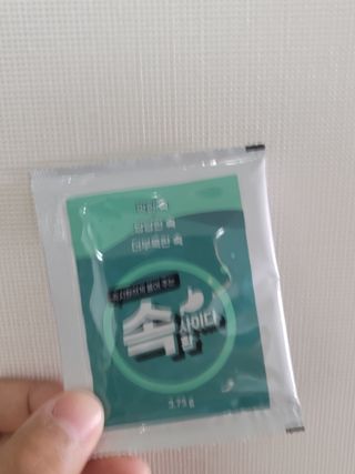 EugeneJang님이 올린 리뷰 사진 3
